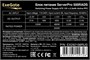 Серверный корпус ExeGate Pro 2U350-033/500RADS 500W (EX298266RUS) 238305