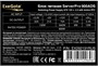 Серверный корпус ExeGate Pro 2U350-033/900ADS 900W (EX298279RUS) 238356