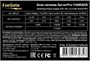Серверный корпус ExeGate Pro 2U350-033/1100RADS 1100W (EX298272RUS) 238447