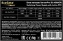 Серверный корпус ExeGate Pro 2U650-06/2U2098L/2U-400ADS 400W 238574