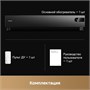 Конвектор Dreame HeatCore HT30 Ultra 200531