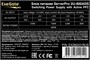 Серверный корпус ExeGate Pro 2U650-06/2U2098L/2U-800ADS 800W 238665