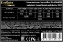 Серверный корпус ExeGate Pro 2U650-06/2U2098L/2U-920ADS 920W 238667