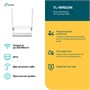 Wi-Fi маршрутизатор (роутер) TP-Link TL-WR820N 239671