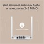 Wi-Fi маршрутизатор (роутер) TP-Link TL-WR820N 239671