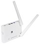 Wi-Fi маршрутизатор (роутер) Netis W1 239675