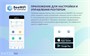 Wi-Fi маршрутизатор (роутер) Netis N4 239676