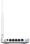 Wi-Fi маршрутизатор (роутер) Netis MW5250 239677