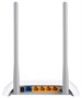 Wi-Fi маршрутизатор (роутер) TP-Link TL-WR840N 239679