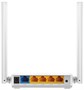 Wi-Fi маршрутизатор (роутер) TP-Link TL-WR844N 239680