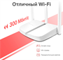 Wi-Fi маршрутизатор (роутер) Mercusys MW306R 239682