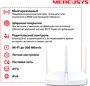 Wi-Fi маршрутизатор (роутер) Mercusys MW306R 239682