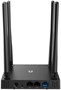 Wi-Fi маршрутизатор (роутер) Netis N5 239695