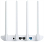 Wi-Fi маршрутизатор (роутер) Xiaomi Mi Router 4C White 239699