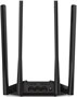 Wi-Fi маршрутизатор (роутер) Mercusys MR30G 239707