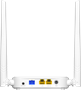 Wi-Fi маршрутизатор (роутер) Tenda HG3 239715