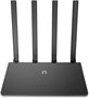 Wi-Fi маршрутизатор (роутер) Netis N2 239723