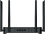 Wi-Fi маршрутизатор (роутер) Netis NX31 239777