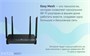 Wi-Fi маршрутизатор (роутер) Netis NX31 239777