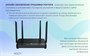 Wi-Fi маршрутизатор (роутер) Netis NX31 239777