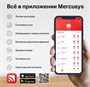 Wi-Fi маршрутизатор (роутер) Mercusys MR1900G 239901