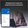 Wi-Fi маршрутизатор (роутер) ASUS RT-BE58U 239920