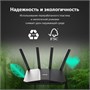 Wi-Fi маршрутизатор (роутер) ASUS RT-BE58U 239920