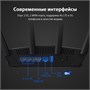Wi-Fi маршрутизатор (роутер) ASUS RT-BE58U 239920