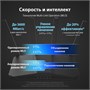 Wi-Fi маршрутизатор (роутер) ASUS RT-BE58U 239920