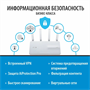 Wi-Fi маршрутизатор (роутер) ASUS ExpertWiFi EBR63 239931