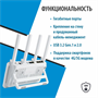 Wi-Fi маршрутизатор (роутер) ASUS ExpertWiFi EBR63 239931