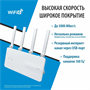 Wi-Fi маршрутизатор (роутер) ASUS ExpertWiFi EBR63 239931
