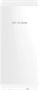 Wi-Fi точка доступа IP-COM CPE3 240001