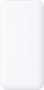 Wi-Fi точка доступа Huawei 4G Mobile WiFi 5 White (E5586-326) 240009