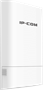 Wi-Fi точка доступа IP-COM CPE5 240023