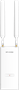 Wi-Fi точка доступа IP-COM iUAP-AC-M 240058