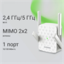 Wi-Fi усилитель (репитер) Digma D-WR400 240246