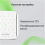 Wi-Fi усилитель (репитер) Digma D-WR400 240246