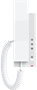 Аудиотрубка для домофона Fanvil i501W 240296