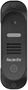 Вызывная видеопанель Falcon Eye FE-ipanel 3 HD Silver 240299
