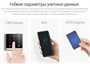 Терминал доступа Akuvox A02S 240438