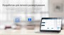Терминал доступа Akuvox A02S 240438