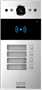 Вызывная панель Akuvox R20Bx4 On-Wall 240446