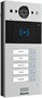 Вызывная панель Akuvox R20Bx5 On-Wall 240449