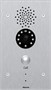 Вызывная панель Akuvox E21A 240459