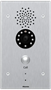 Видеодомофон Akuvox S567 Grey 240475