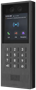 Вызывная панель Akuvox X912K (On-wall) 240486