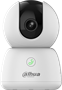 IP камера Dahua DH-H3B 2.8мм 240492