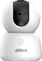 IP камера Dahua DH-H3B 2.8мм 240492