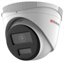IP камера HiWatch IPC-B020(C) 2.8мм 240503